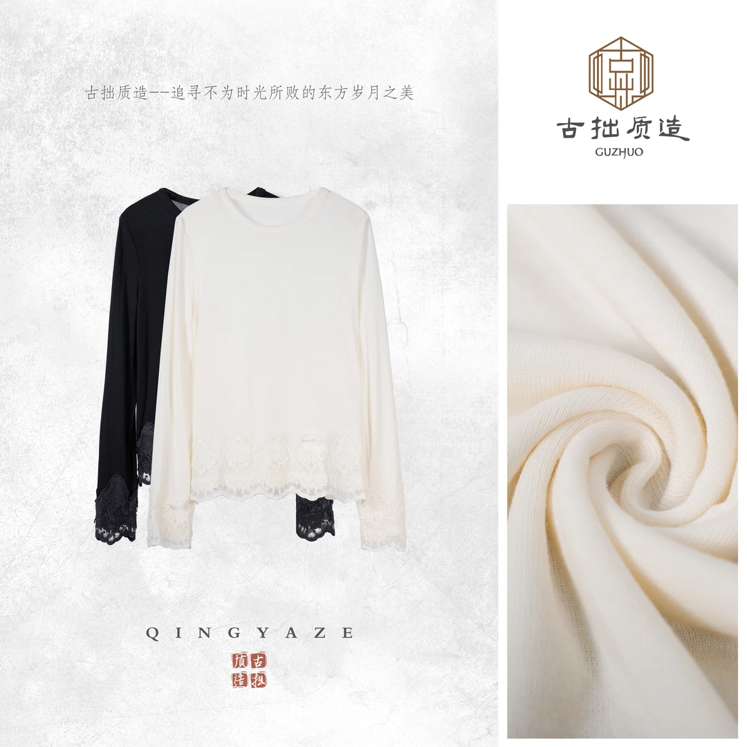 宫廷蕾丝！重工刺绣新中式蕾丝上衣！GZ6667