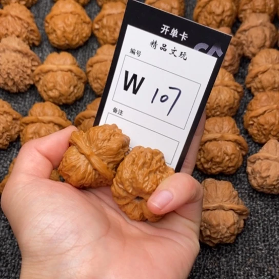 桃核吊坠孙*利我是第一百个34