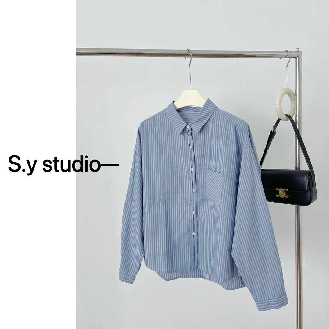 颖小颖  秋季百搭蓝色条纹长袖衬衫龟背设计感通勤衬衣女