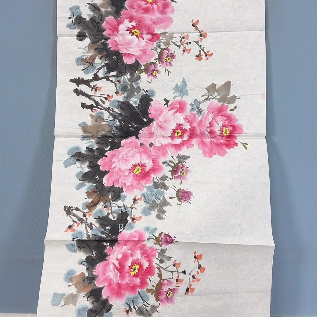 国画1053 牡丹仙子也