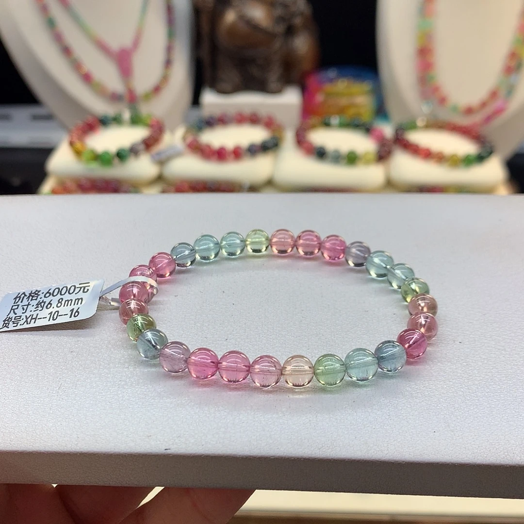 手串未镶嵌碧玺6.8/人鱼姬。