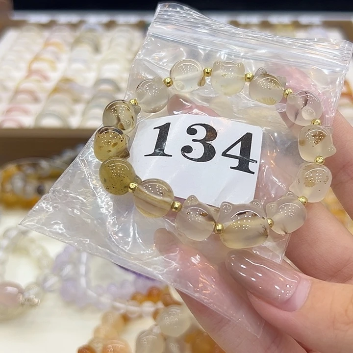 玲***岛合金戒指玛瑙/玉髓134