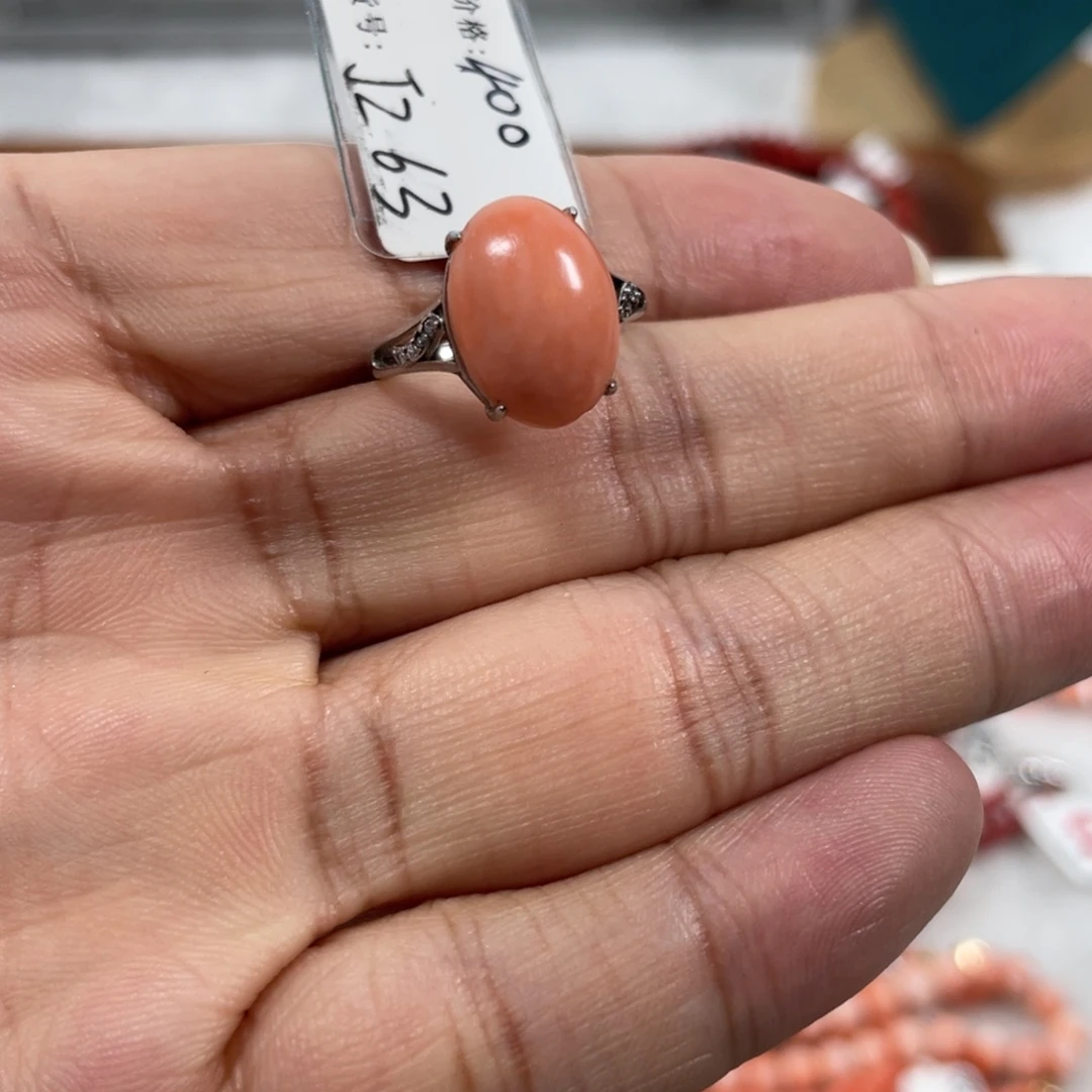 厚款合金开播福利