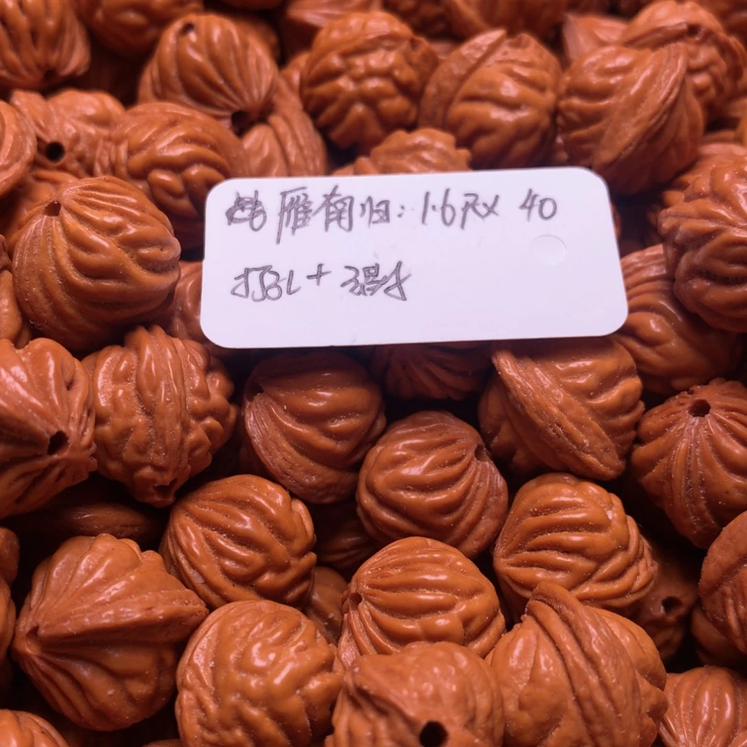 龙纹桃核散子小—