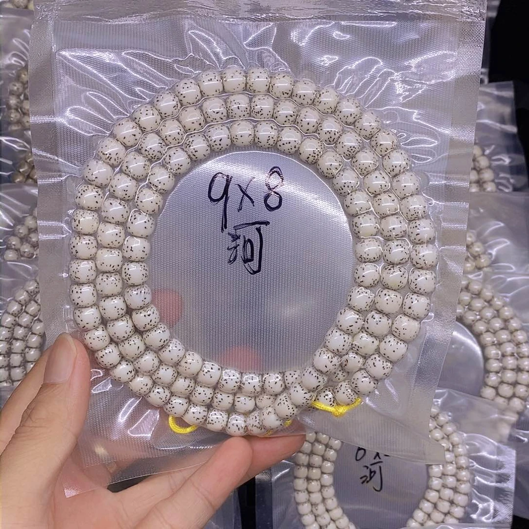 星月菩提手串木*.海南原生态星月菩提