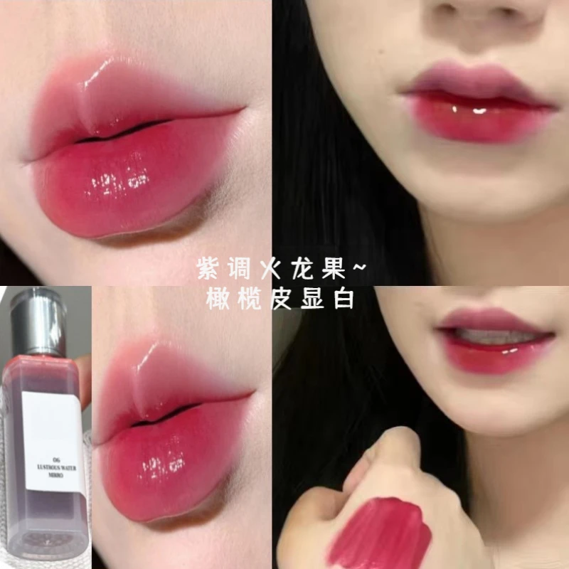 女团色夏日清透水光镜面唇釉持久水润不易掉色玻璃感唇蜜平价唇彩