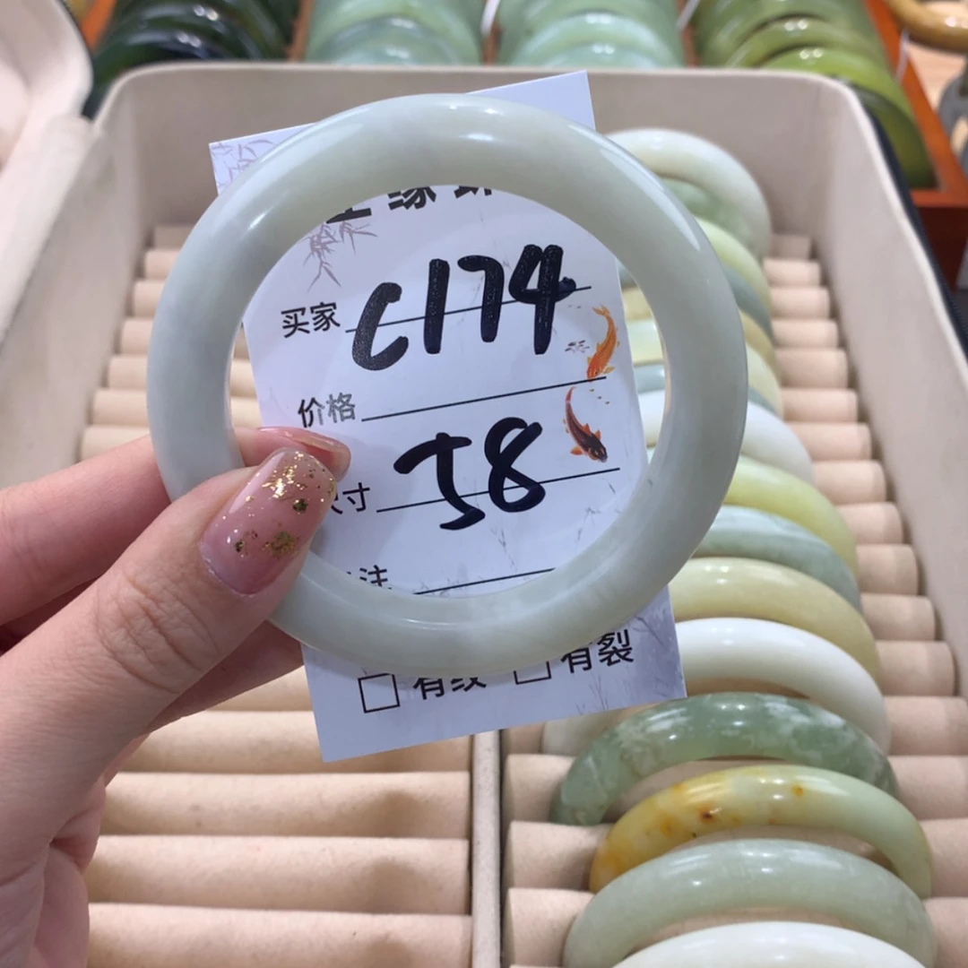 【闪购商品】蛇纹石玉未镶嵌手镯