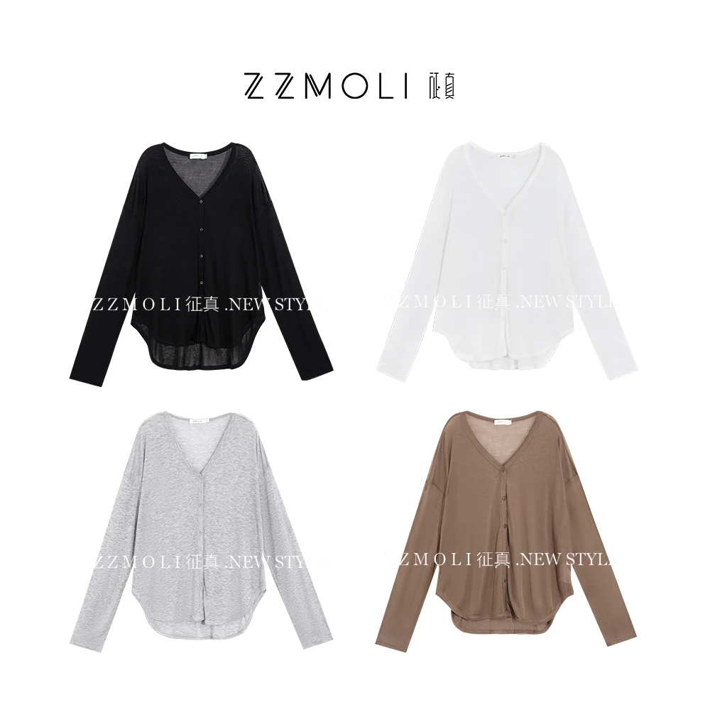 ZZMOLI纯色百搭V领莱赛尔针织开衫女款显瘦长袖洋气衣服ZBY90350