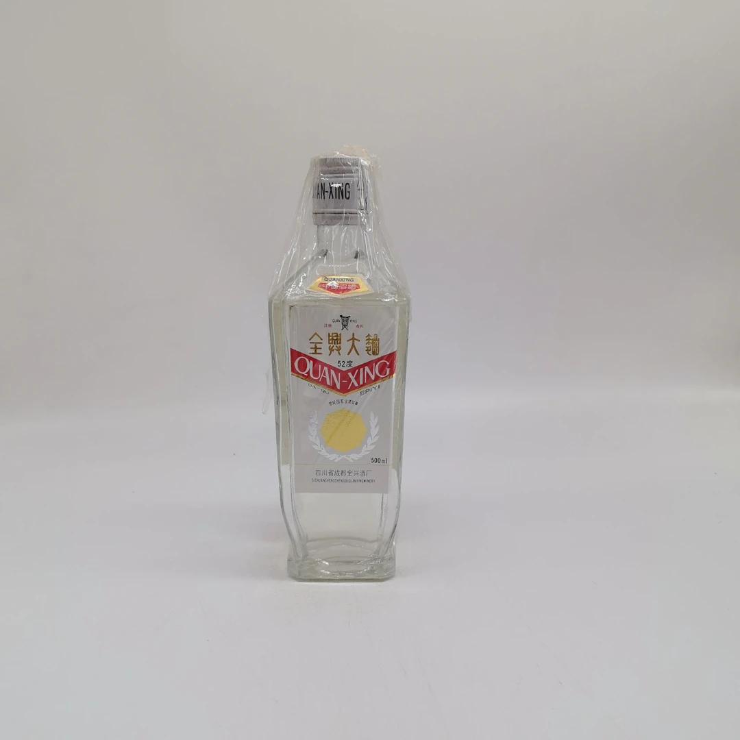 27.1992年全兴大曲约52度500ml浓香型大曲酒