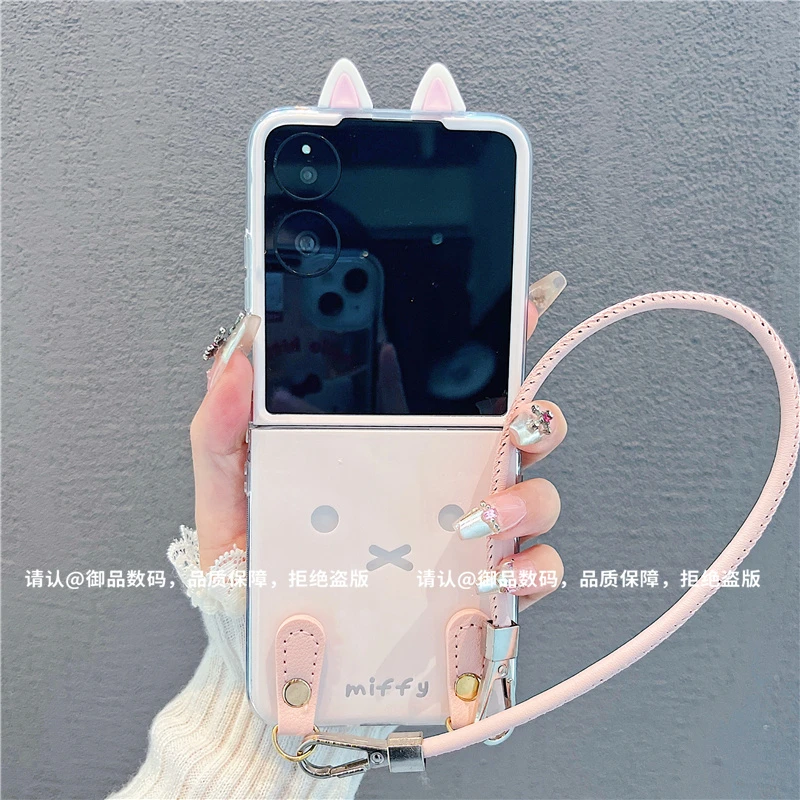 （小米mixflip系列）透明折叠壳适用小米mixflip手机壳防摔保护套潮