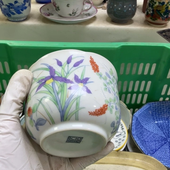 瓷片朱***塑开播啦…开播啦！