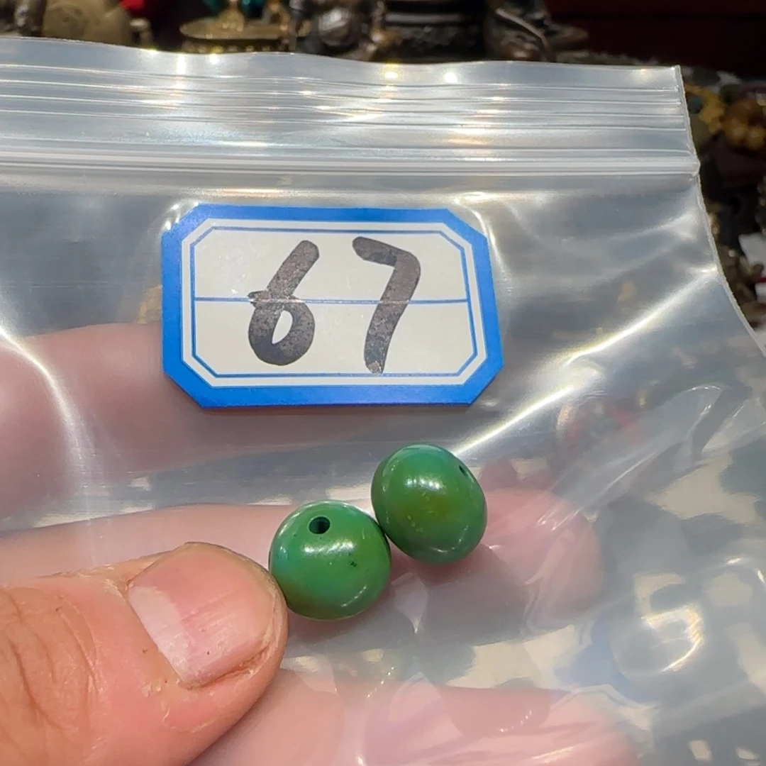 啦啦啦啦啦啦啦啦啦啦啦啦老