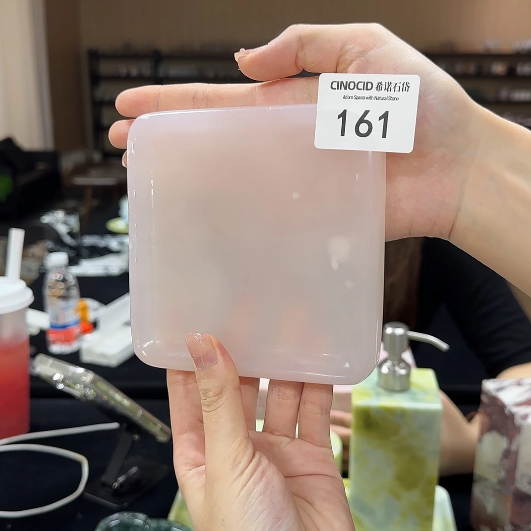 161 粉玉小方 福利
