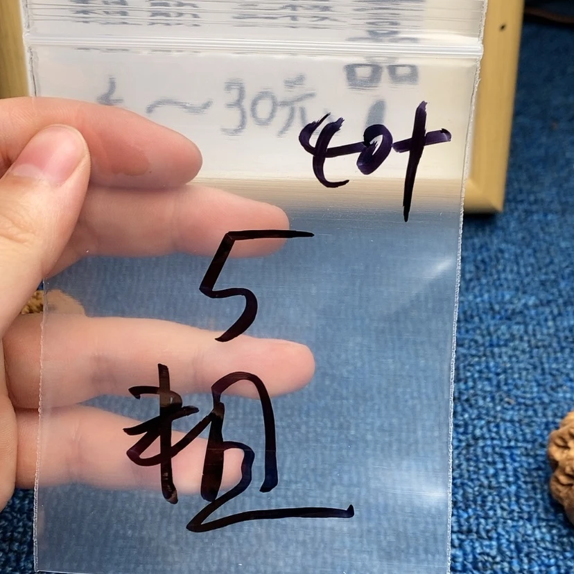 【闪购商品】哈哈哈哈哈哈哈哈哈哈哈