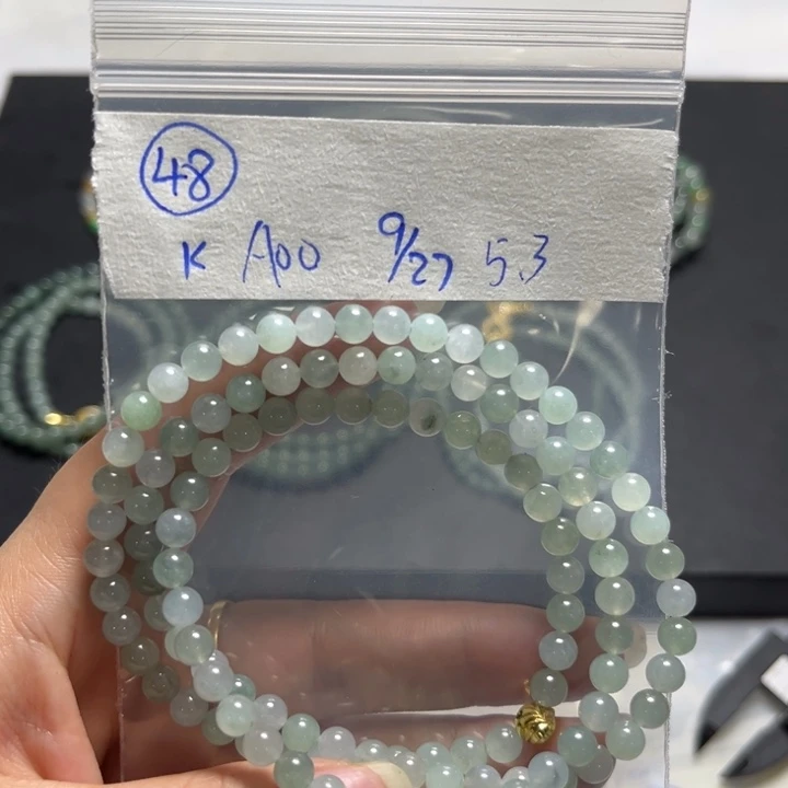 未镶嵌定制翡翠项链