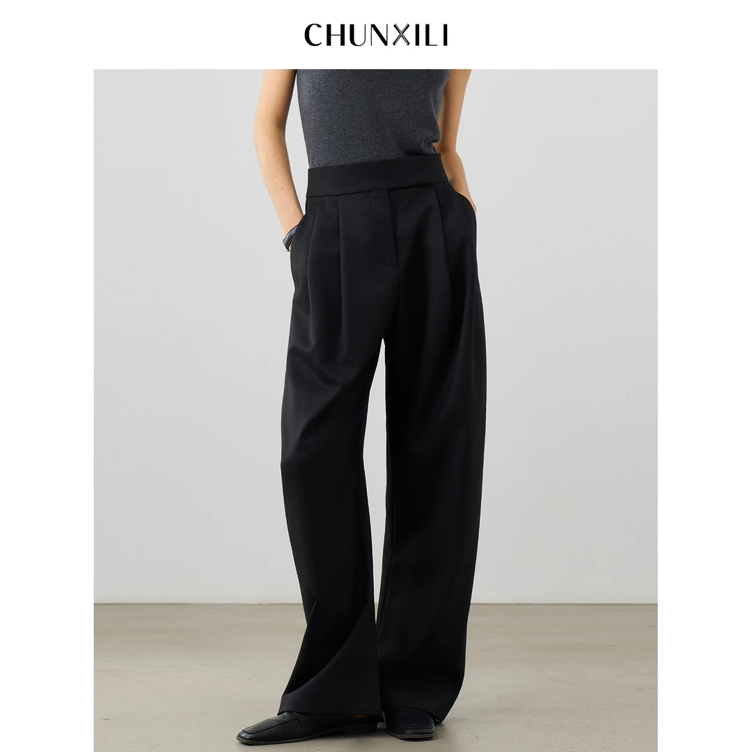 CHUNXILI/春熙里 简约大气西装裤 秋季宽松直筒休闲裤D00K53059