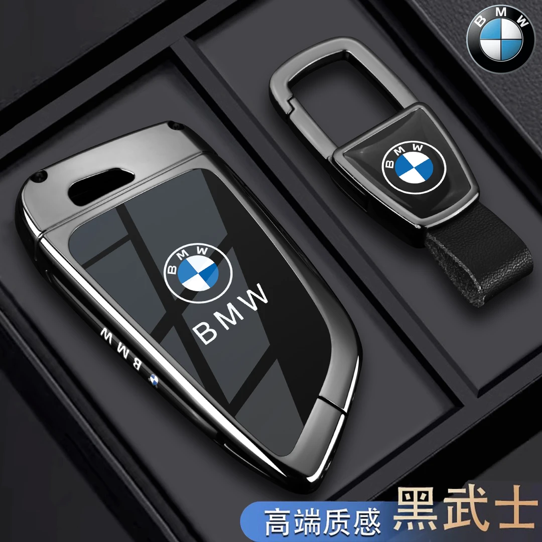 2024款宝马6系GT钥匙套17-24款专用六系630i刀锋汽车BMW男包壳扣