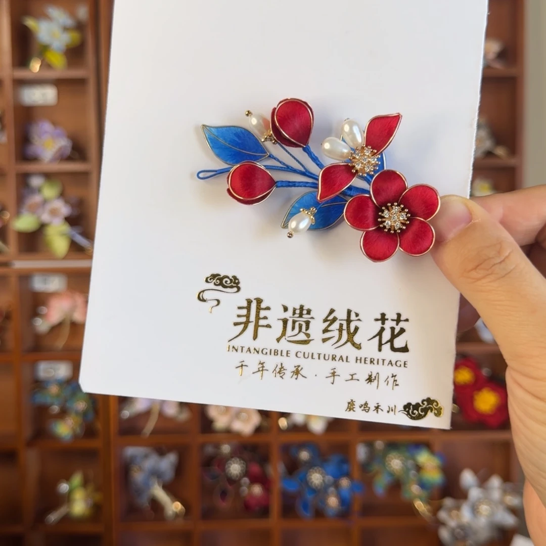 无非金属非遗绒花发夹