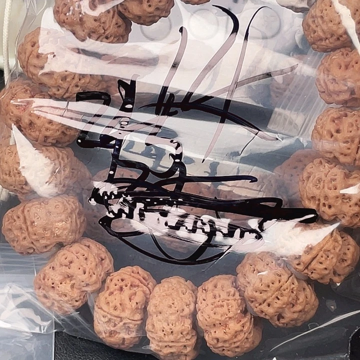 五***瑰吊坠金刚菩提14呜呜呜