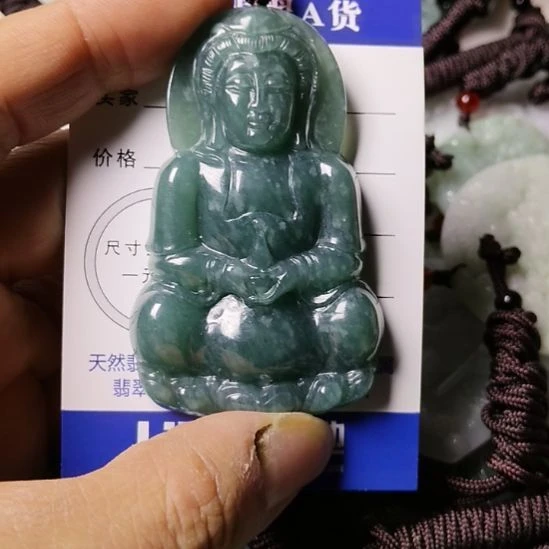 翡翠未镶嵌颈饰挂件
