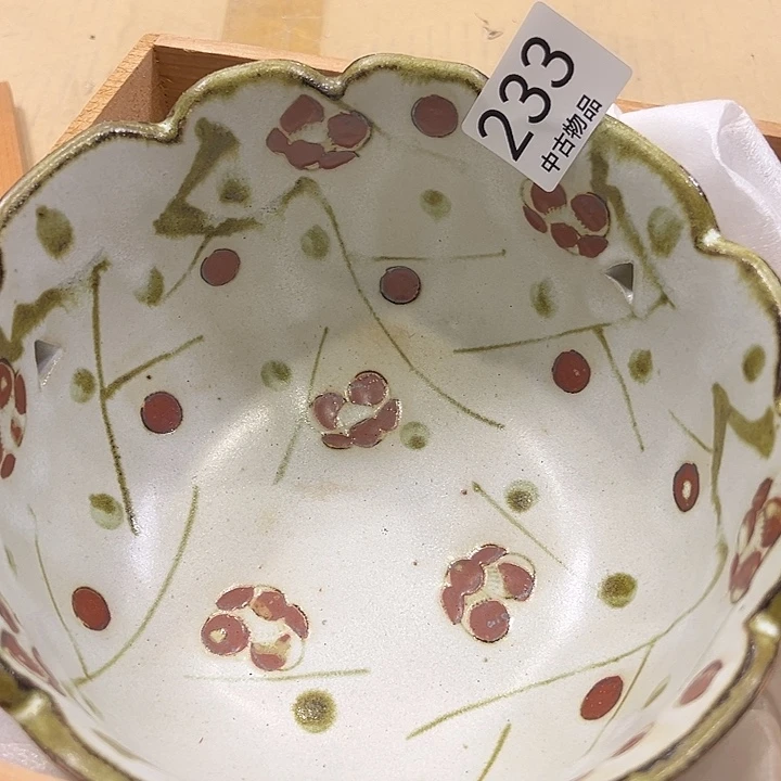 茶宠我的小可爱们都