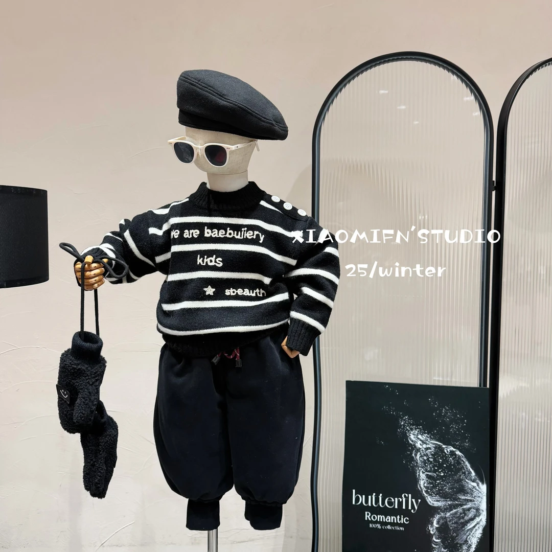 现货【实体品牌】2025拼接毛衣加厚秋冬新款韩版童装男童洋气B8801