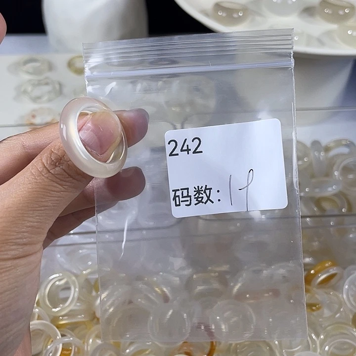未镶嵌戒指玛瑙/玉髓242