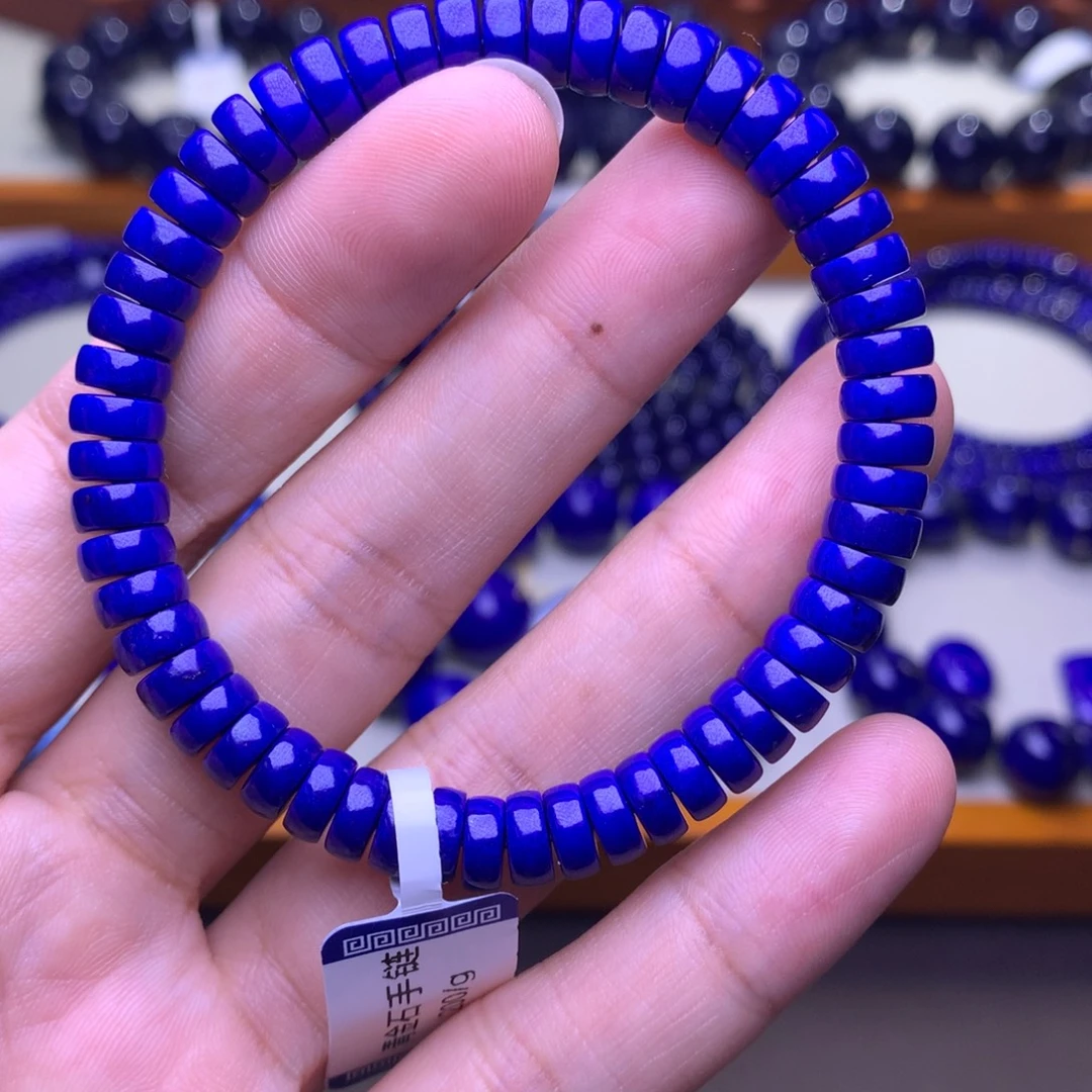未镶嵌青金石手串7mm1784