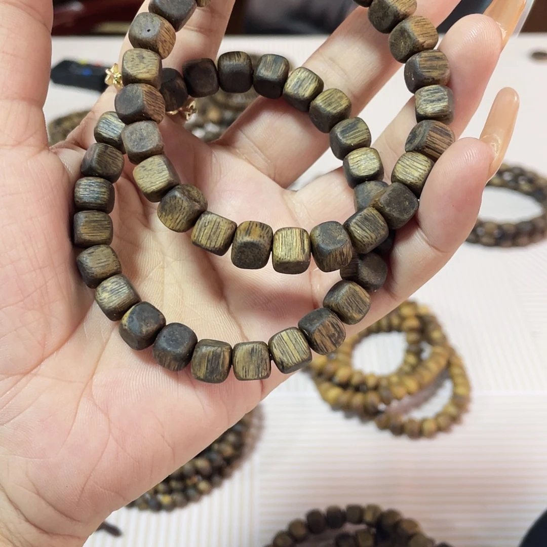 沉香沉香碎屑乌身方珠0.8规格多样性发一