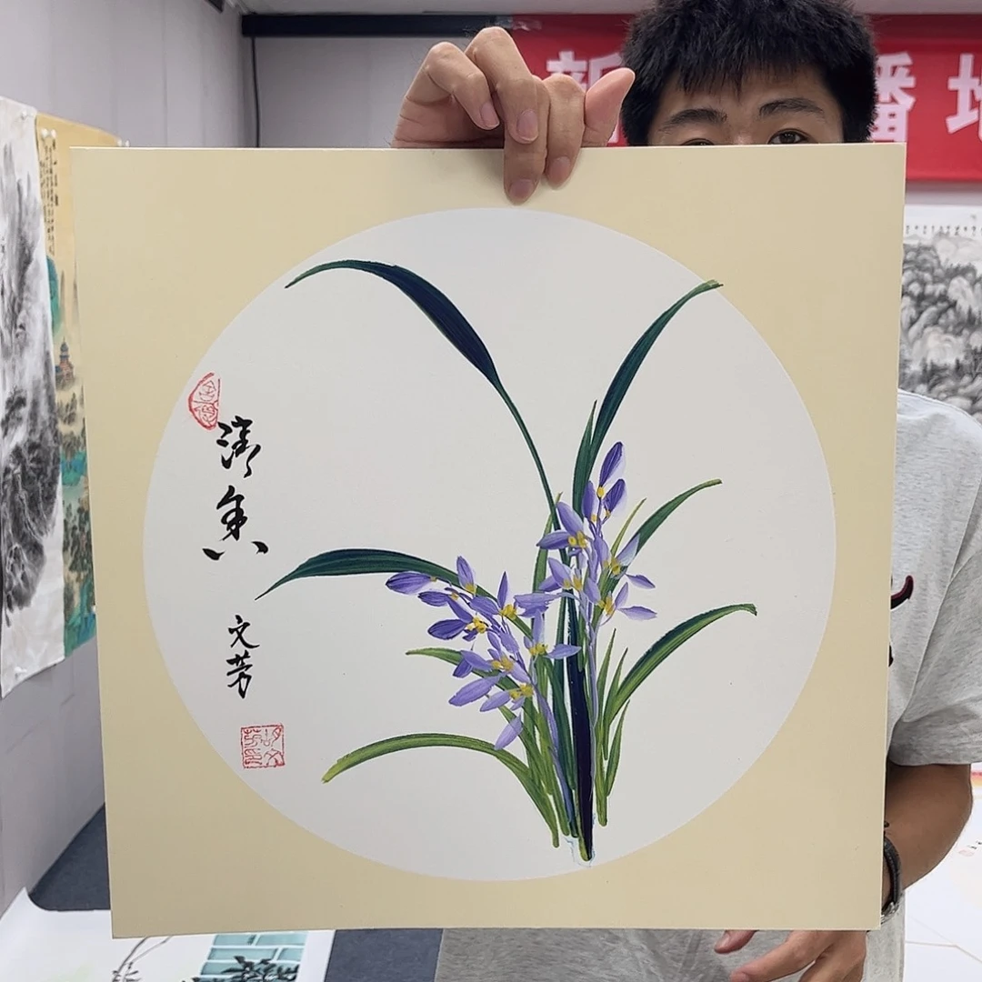 国画宣纸国画纯手绘作品