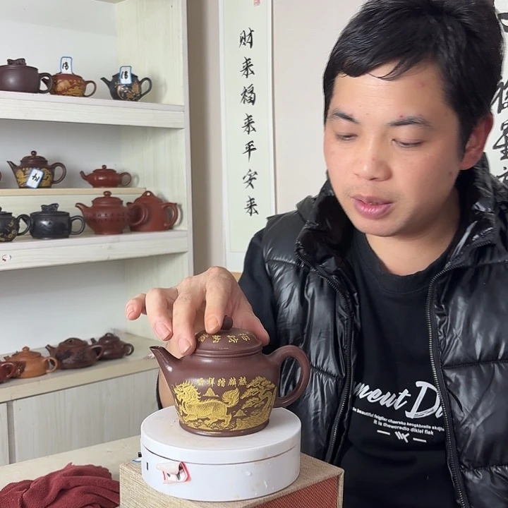 茶壶紫砂宜兴原矿紫砂茶壶容量300cc