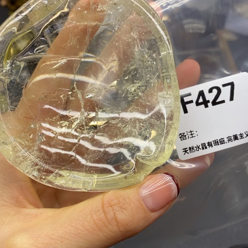 【闪购商品】未镶嵌珠宝半成品水晶