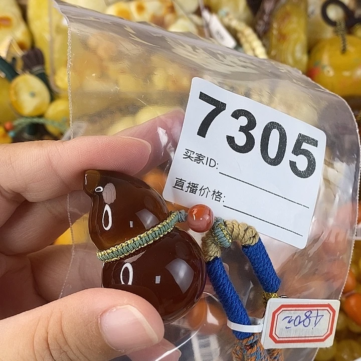 蜜蜡未镶嵌珠宝奇石
