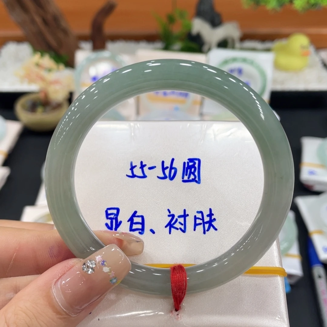 翡翠未镶嵌手镯（圆镯）天然缅甸翡翠A货手镯 66