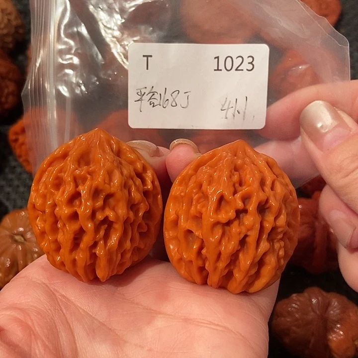 文玩核桃吊坠平谷168.41