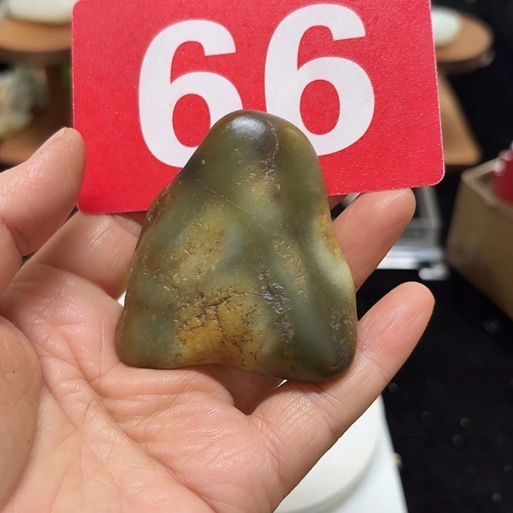 和田玉（糖玉）未镶嵌挂件