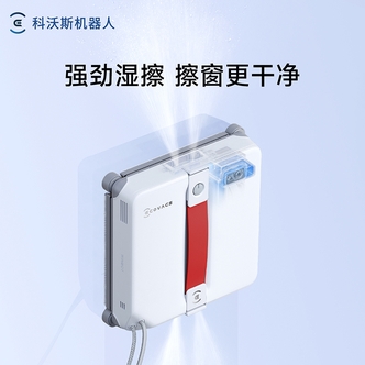 【科沃斯】窗宝ONE PRO双向自喷水全新超薄擦窗机器人