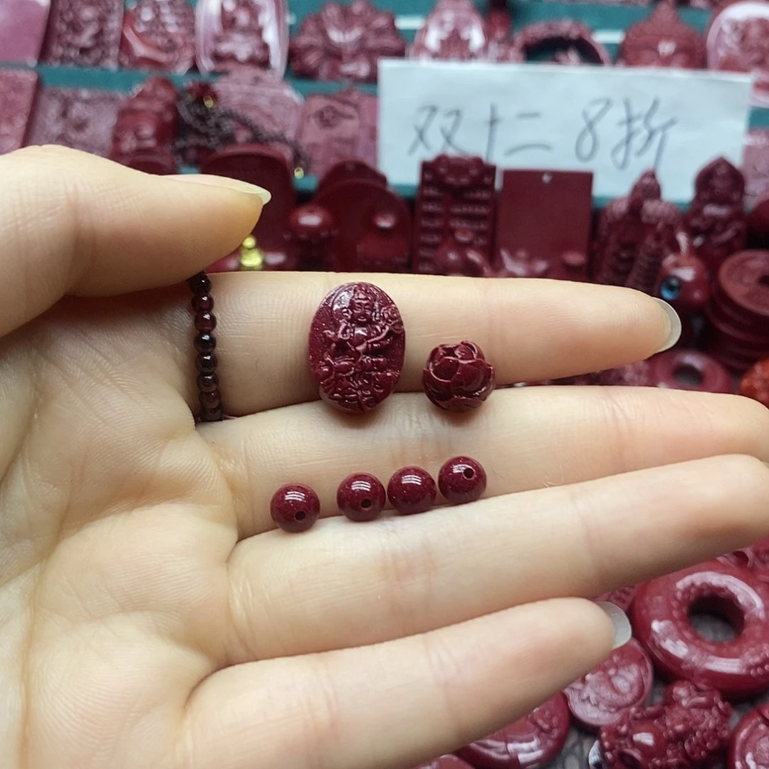 天然辰砂朱砂手机链