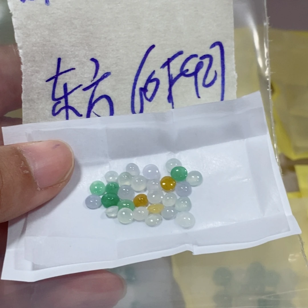 东***教定制翡翠未镶嵌不