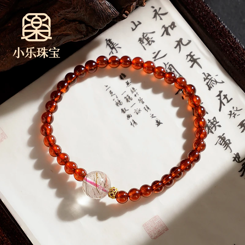 小众石榴石配黑金超七水晶单圈手链多样性发一-9907