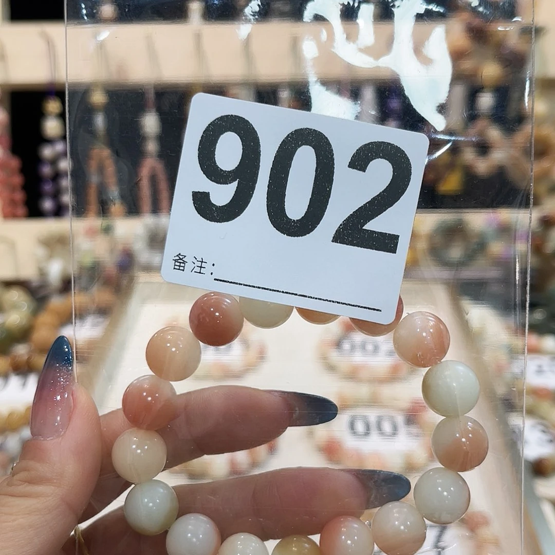 白玉菩提吊坠菩提