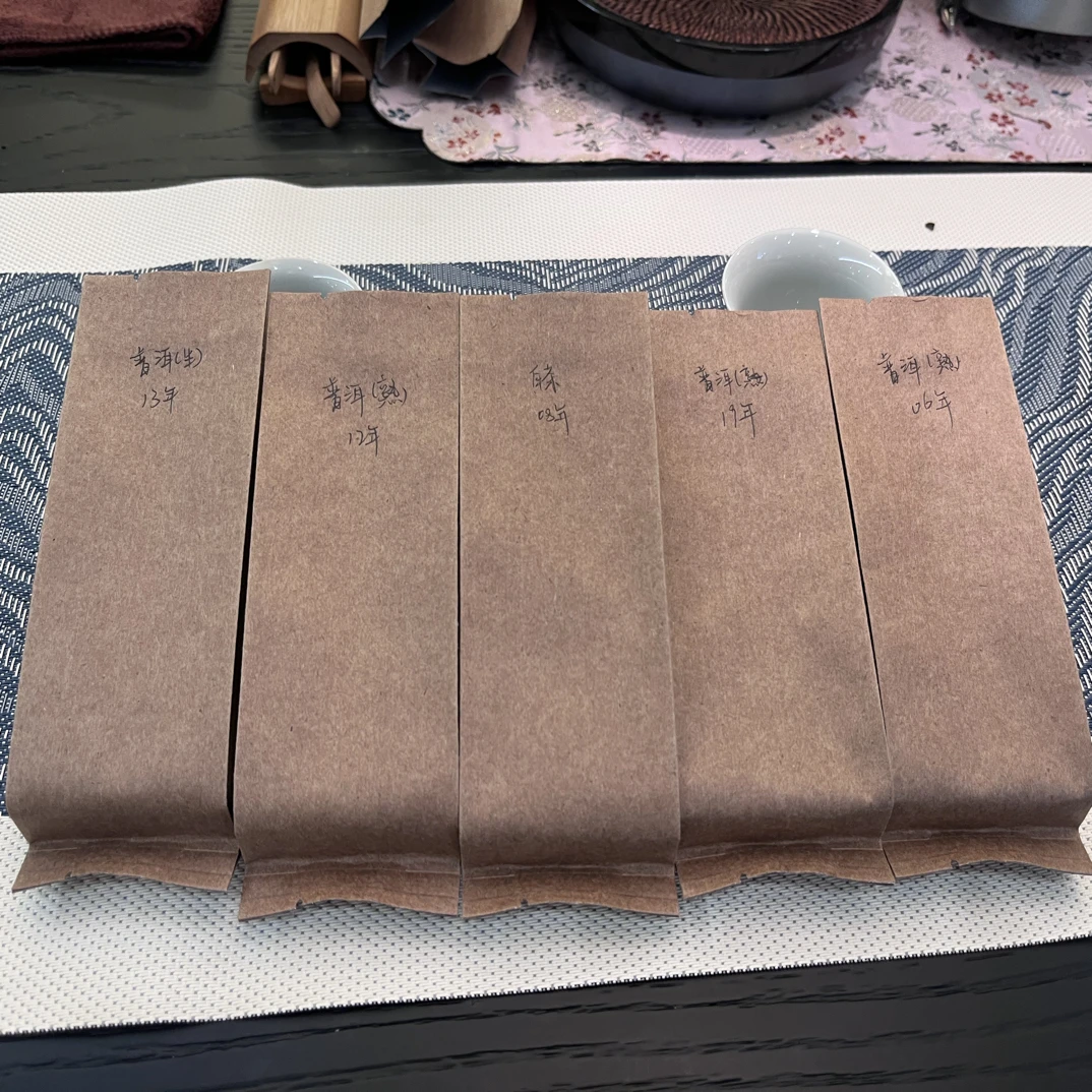 福鼎白茶简装2泡
