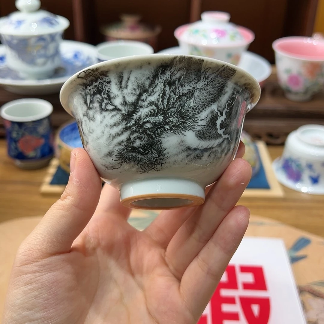 微瑕微瑕景德镇陶瓷