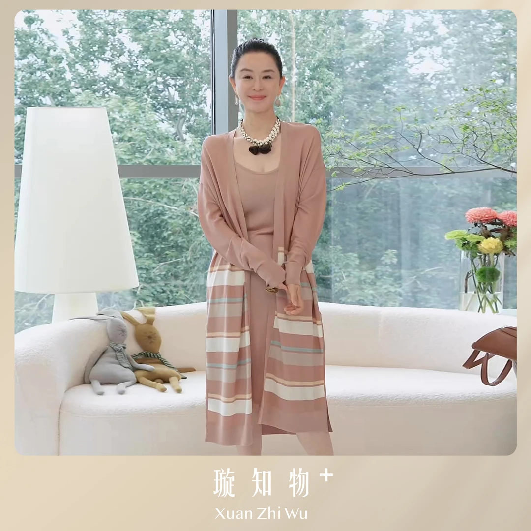 叶卡捷琳开衫垂顺肤感复古条纹气质长款王璇原创设计