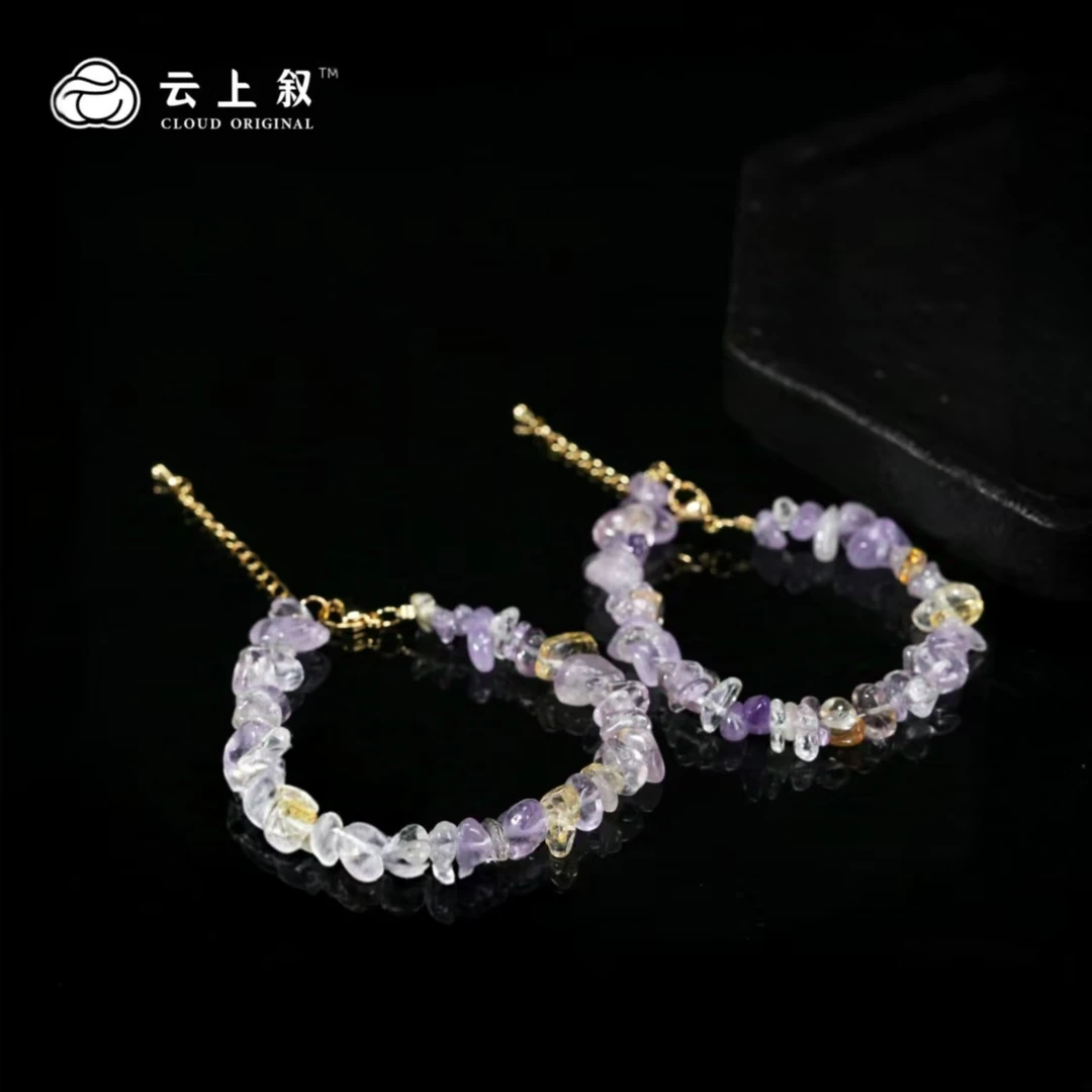 【云上叙】7 QJD03400013 紫黄晶随型手链-多样性发一件