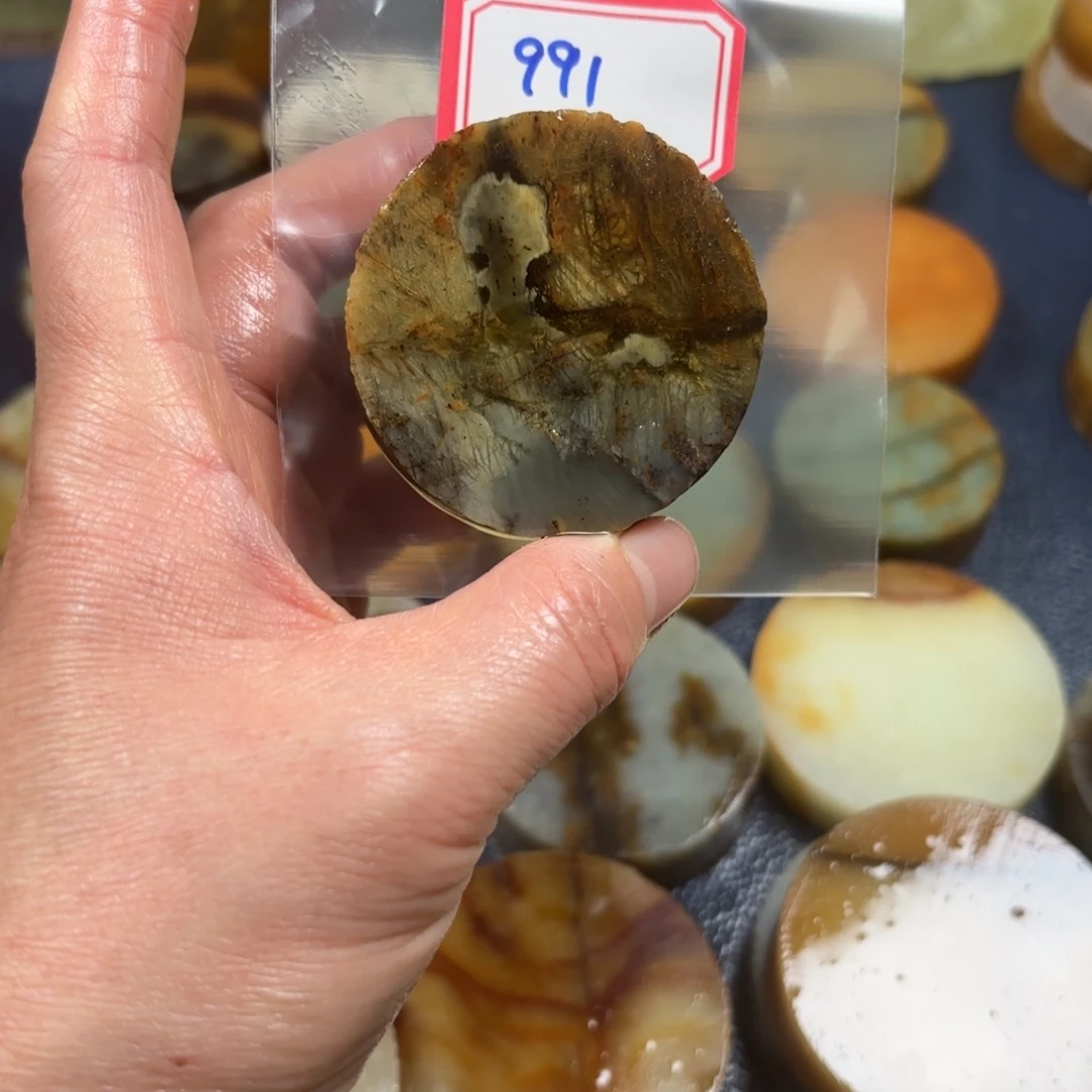 K***o蛇纹石玉未镶嵌珠宝奇石