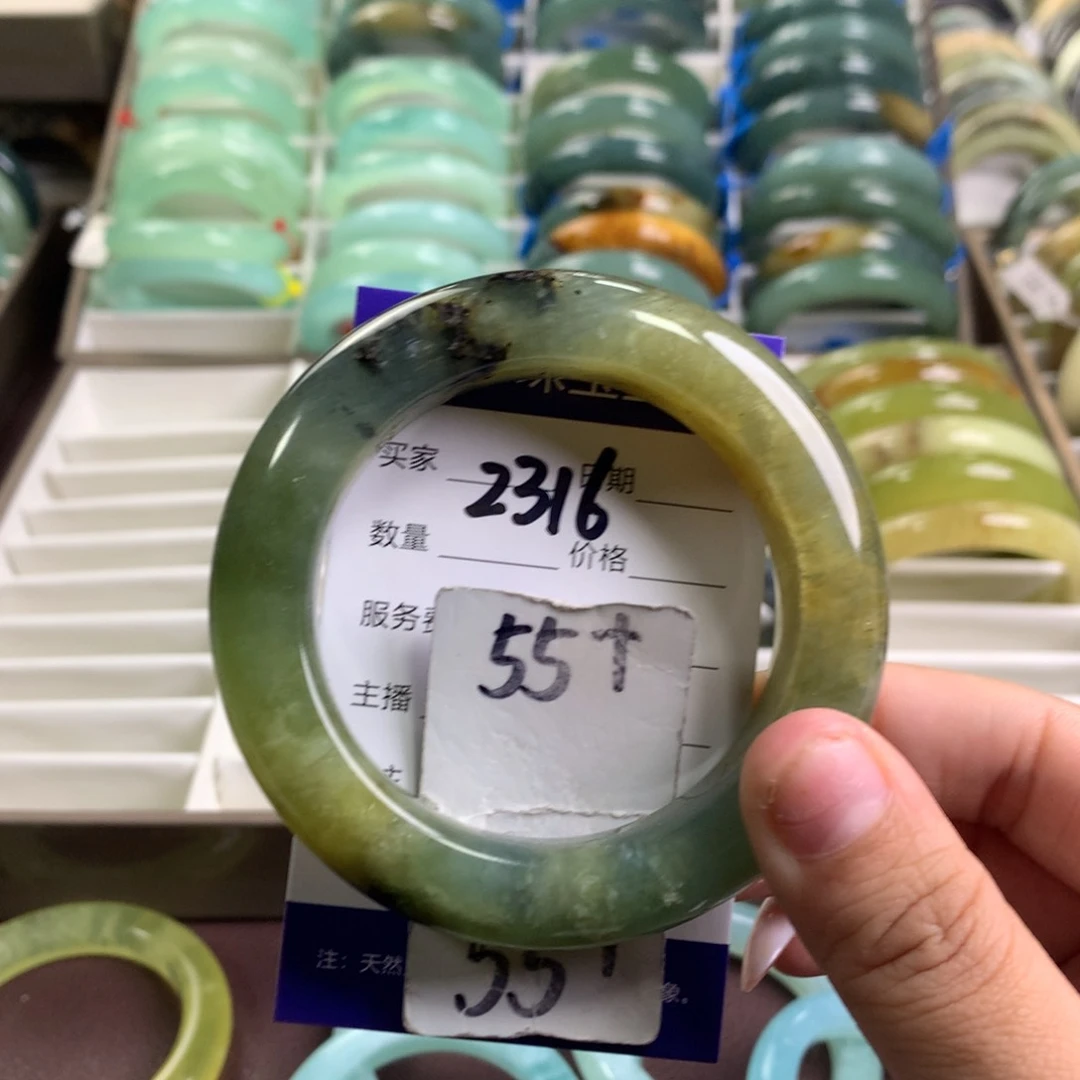 蛇纹石玉未镶嵌手镯2316