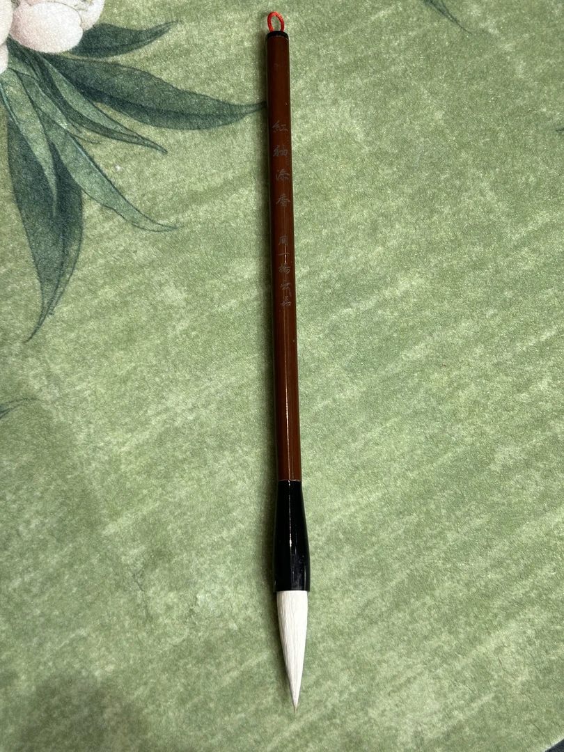 【红袖添香】兼毫笔中性价比的战斗机中楷兼毫羊毫含量巨高