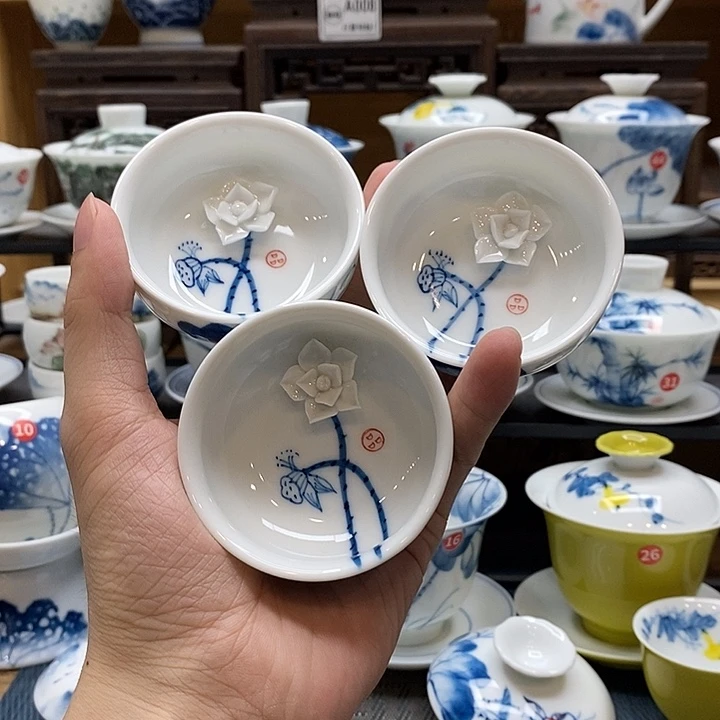 手绘浮雕荷花杯子三个装60cc釉下彩微瑕福利款