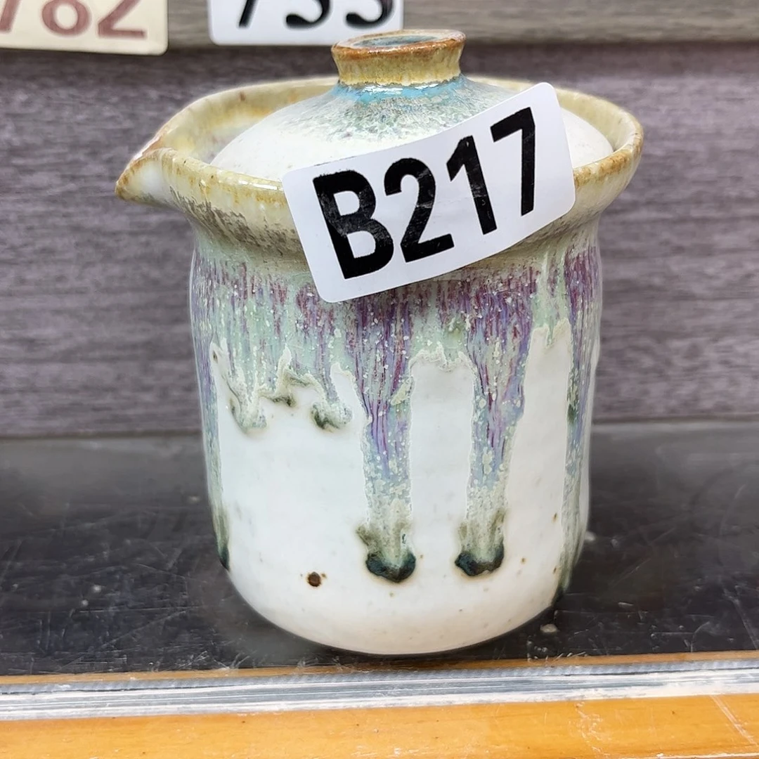 白泥茶杯瘦***圈陶瓷艺术